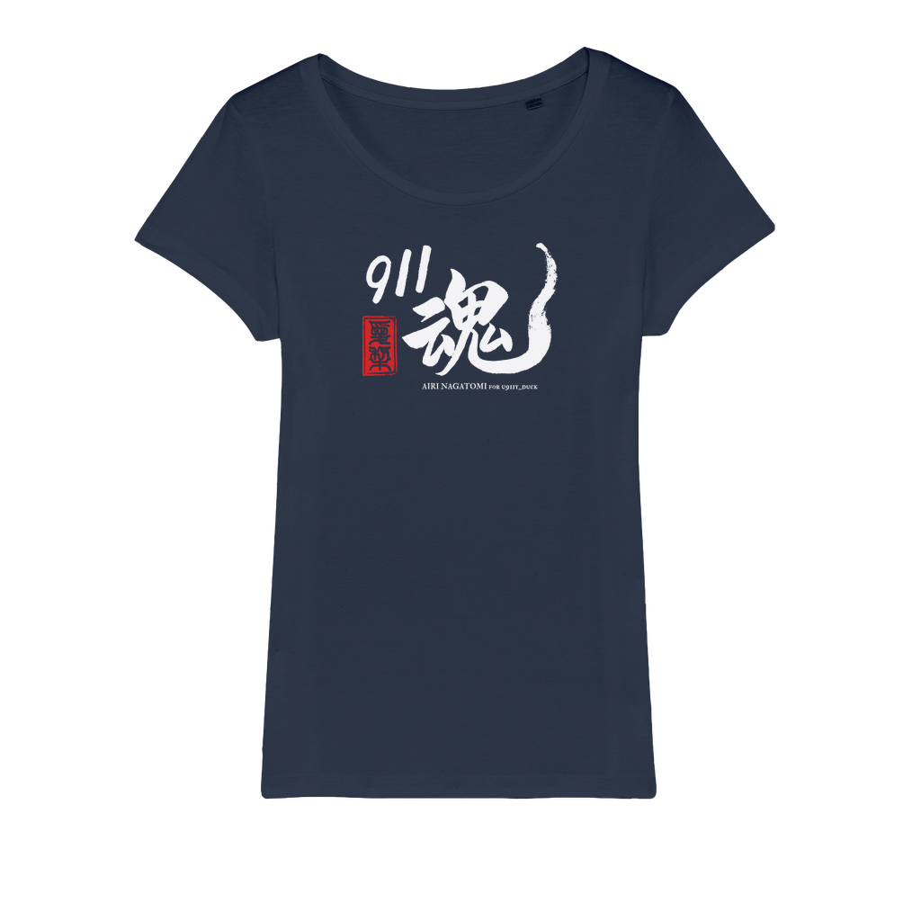 AIRI 911 WHITE SOUL Organic Jersey Womens T-Shirt